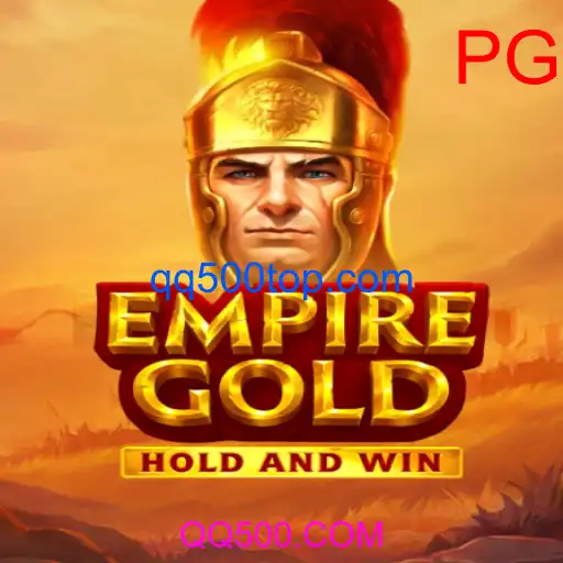 EmpireGold